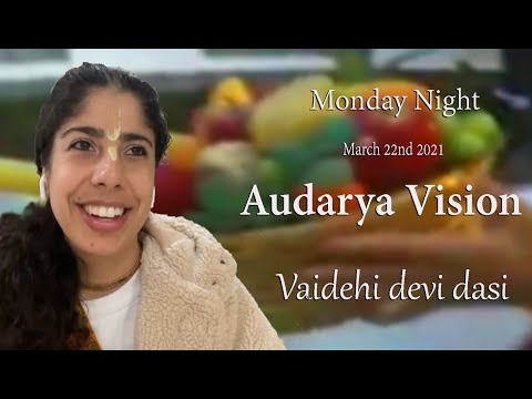 Audarya Vision