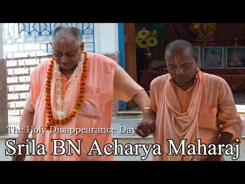 His Divine Grace Srila Bhakti Nirmal Acharya Maharaj – Holy Disappearance Day