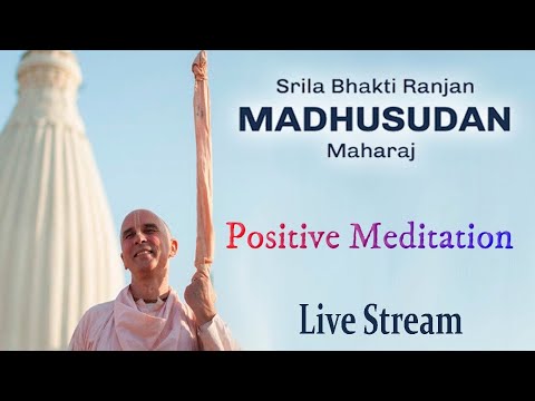 Positive Meditation