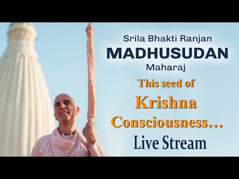 This Seed of Krishna Consciouness