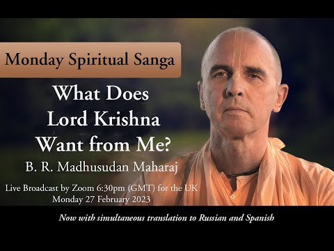 What Does Lord Krishna Want from Me ?