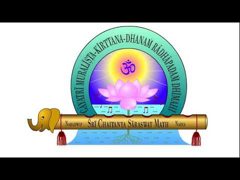 Sri Govinda Mela 2019 – Initiations by Srila Janardan Maharaj