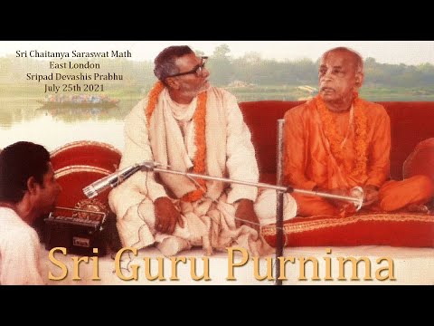 Sri Guru Purnima