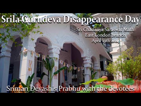 Remembering Srila Gurudev’s Holy Disappearance Day